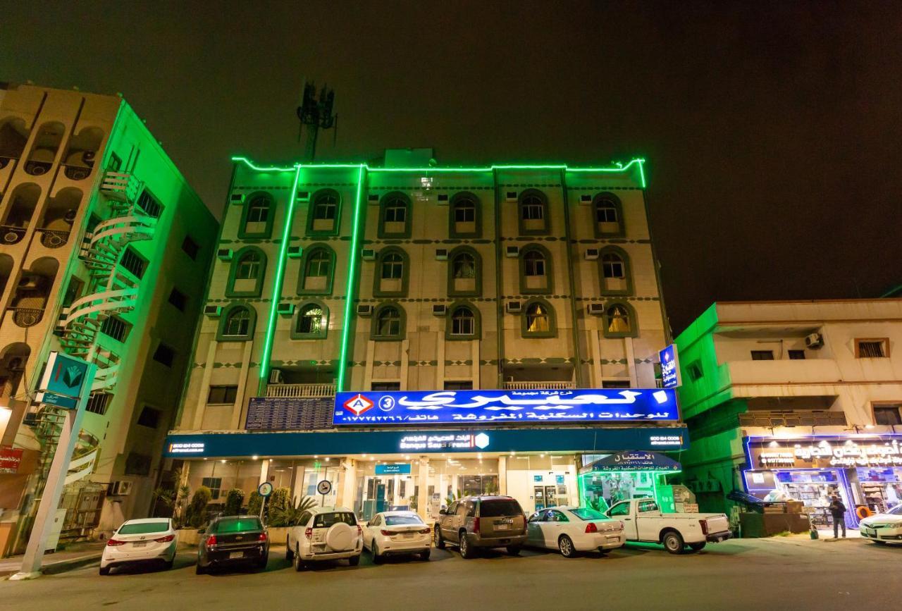 Al Eairy Furnished Apartments - Al Bahah 3 Exteriér fotografie